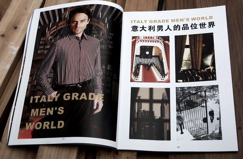 核美企业品牌策划 从设计到宣传的全方位整合