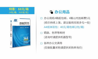 专业高效的一站式印刷与广告解决方案——长沙名片设计印刷厂