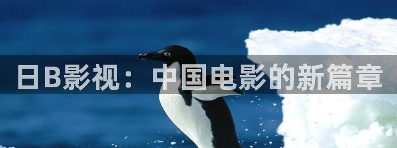 小橘子电影