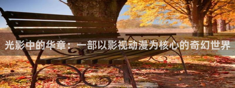 橘子视频tv版下载