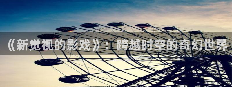 小橘子影视