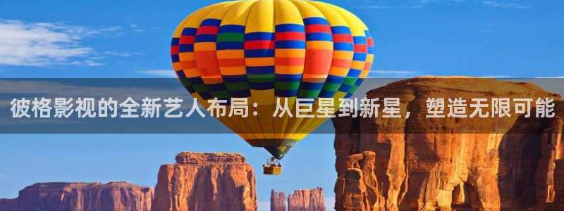 橘子电影
